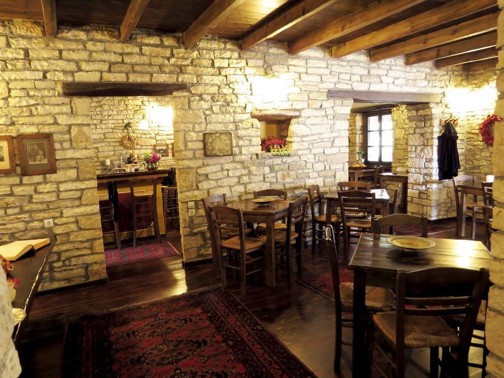 Arhontiko Aristis Hotel Екстериор снимка