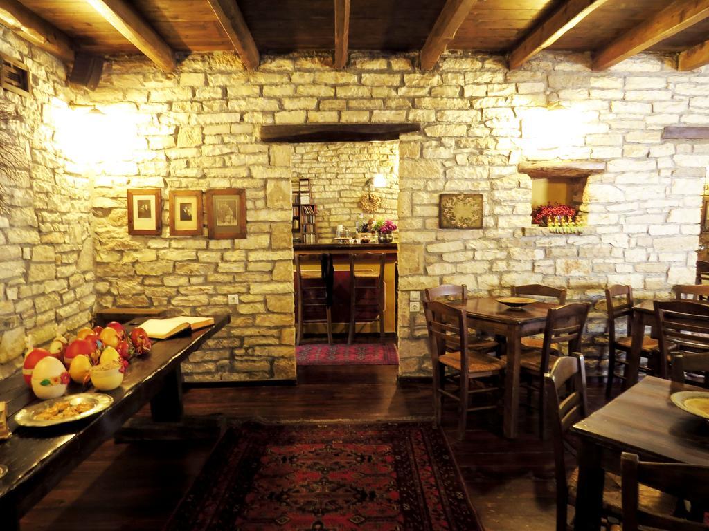 Arhontiko Aristis Hotel Екстериор снимка