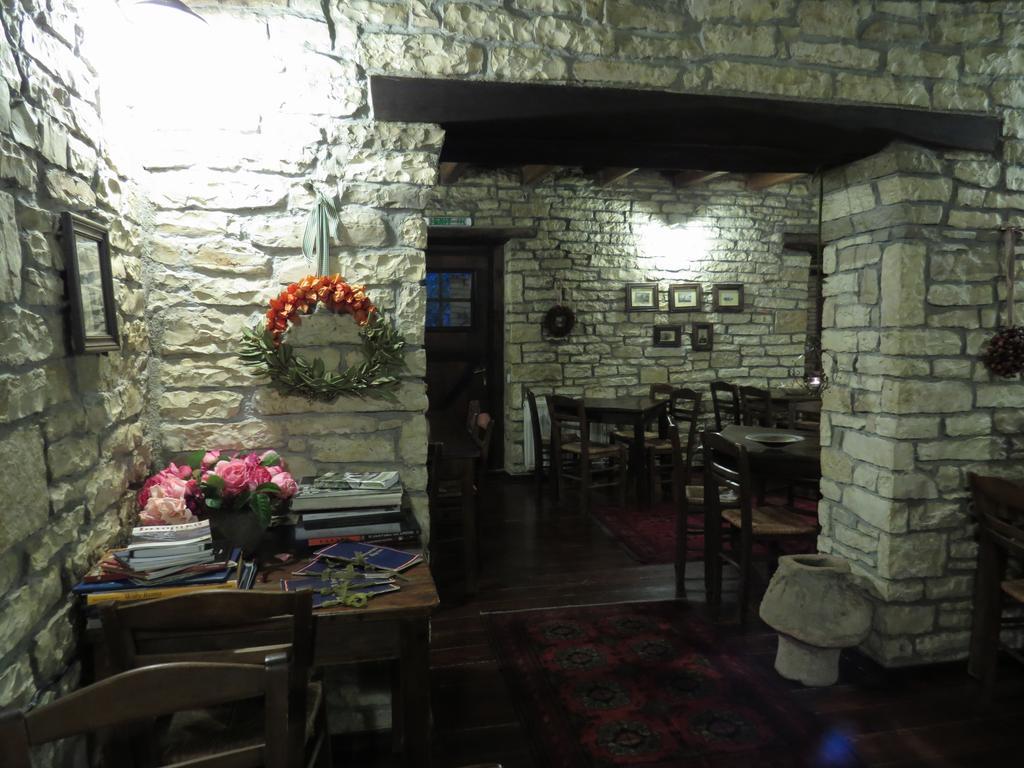 Arhontiko Aristis Hotel Екстериор снимка