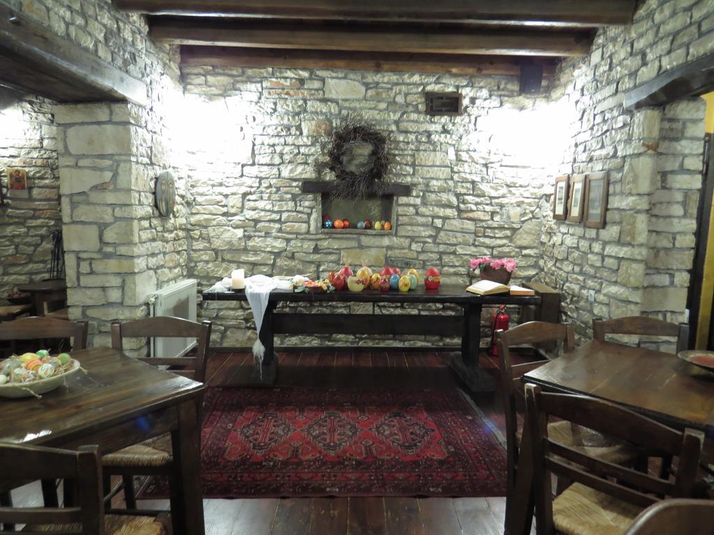 Arhontiko Aristis Hotel Екстериор снимка