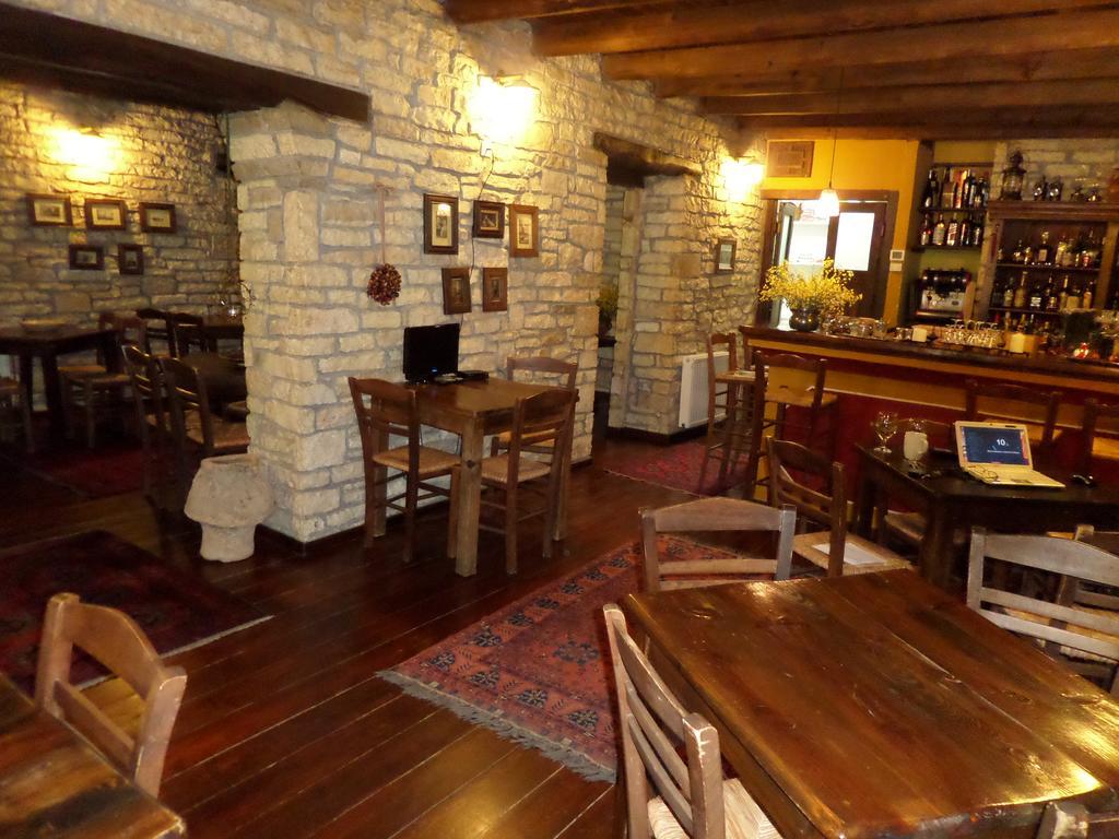 Arhontiko Aristis Hotel Екстериор снимка