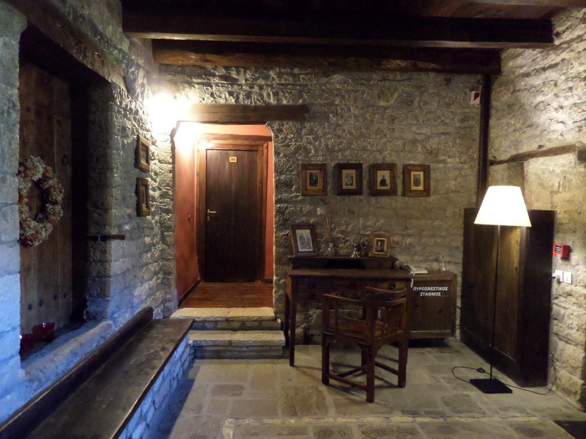 Arhontiko Aristis Hotel Екстериор снимка